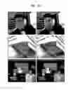 Fig. 19 - Image coding and decoding method and apparatus considering human visual characteristics