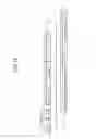 Fig. 17 - Image encoding device, image decoding device, image encoding method, and image decoding method
