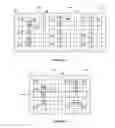 Fig. 06 - Biasing selection of motion estimation vectors