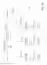 Fig. 14 - Transmission of digital audio signals using an internet protocol