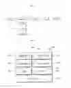 Fig. 06 - IMAGE DISPLAY APPARATUS AND METHOD FOR OPERATING THE SAME