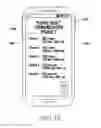 Fig. 17 - Method and device for selective communication service in communication system