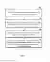 Fig. 08 - Systems and methods for managing network devices