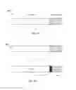 Fig. 16 - Deduplicating location fingerprint data