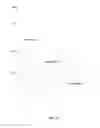 Fig. 18 - Deduplicating location fingerprint data
