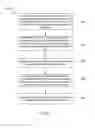Fig. 25 - Deduplicating location fingerprint data