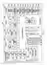 Fig. 03 - Method of processing beacon of electronic device and electronic device thereof