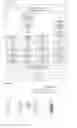 Fig. 11 - Method and system for parallelizing packet processing in wireless communication