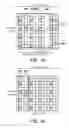 Fig. 03 - BASE STATION AND COMMUNICETION METHOD THEREOF