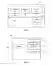 Fig. 07 - METHOD FOR SENDING AND RECEIVING RANDOM ACCESS PREAMBLE, AND CORRESPONDING DEVICE
