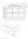 Fig. 07 - Display unit, method of manufacturing of display unit, and electronic apparatus with improved color productivity