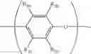 Fig. 17 - Low dielectric resin composition with phosphorus-containing flame retardant and preparation method and application thereof