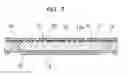Fig. 08 - Printed wiring board and method for manufacturing the same