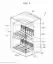 Fig. 02 - Electric device housing rack and battery housing system