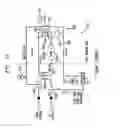 Fig. 18 - Data center coolant switch