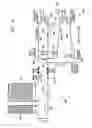 Fig. 09 - Data center coolant switch