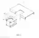 Fig. 04 - Hydroponic vegetable culture device