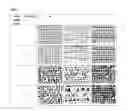 Fig. 08 - INKJET PRINTING WITH EDIBLE INK