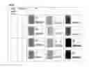Fig. 11 - INKJET PRINTING WITH EDIBLE INK