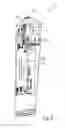 Fig. 03 - Cartridge assembly for a dispensing device