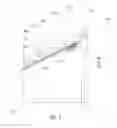 Fig. 04 - TELESCOPIC DISPLAY UNIT
