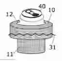 Fig. 01 - Floating Beverage Holder