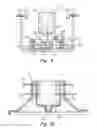 Fig. 08 - TREE STAND SYSTEM