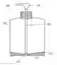 Fig. 01 - Saver bottle