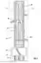 Fig. 06 - TRACK LIGHTING SYSTEM