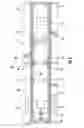 Fig. 07 - TRACK LIGHTING SYSTEM