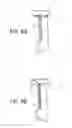 Fig. 06 - Device for taking a liquid sample by capillarity and associated analysis method