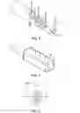 Fig. 05 - Multi lumen catheter