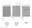 Fig. 03 - X-ray scatter reducing device for use with 2D mammography and tomosynthesis