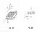 Fig. 04 - X-ray scatter reducing device for use with 2D mammography and tomosynthesis
