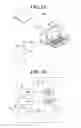 Fig. 02 - Radiation image capturing system