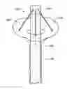 Fig. 01 - Tissue and vascular closure devices and methods of use thereof
