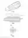 Fig. 08 - Microfracture apparatuses and methods