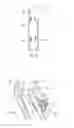 Fig. 16 - Spinous process fusion devices
