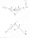 Fig. 07 - Vertically expandable intervertebral cage, deployment devices, and methods of using the same