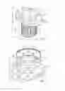 Fig. 04 - Expandable vertebral prosthesis