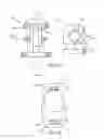 Fig. 23 - Expandable vertebral prosthesis