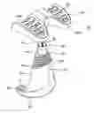 Fig. 01 - Device for relieving or preventing lower back pain