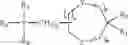 Fig. 13 - Lipid nanoparticles for transfection and related methods