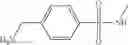 Fig. 197 - Spliceostatin analogs and methods for their preparation