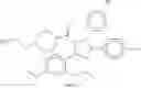 Fig. 53 - Compounds Useful for Promoting Protein Degradation and Methods Using Same