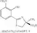 Fig. 20 - Desferrithiocin polyether analogues