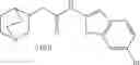 Fig. 15 - Amides of acetic and propionic acids