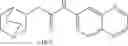 Fig. 16 - Amides of acetic and propionic acids