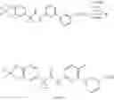 Fig. 110 - Pharmaceutical Compositions and Administrations Thereof