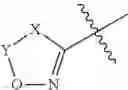 Fig. 09 - Oxazoline and isoxazoline derivatives as CRAC modulators